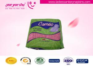 Best 240mm Breathable Disposable Sanitary Napkins With Super Soft Non Woven Top Sheet wholesale