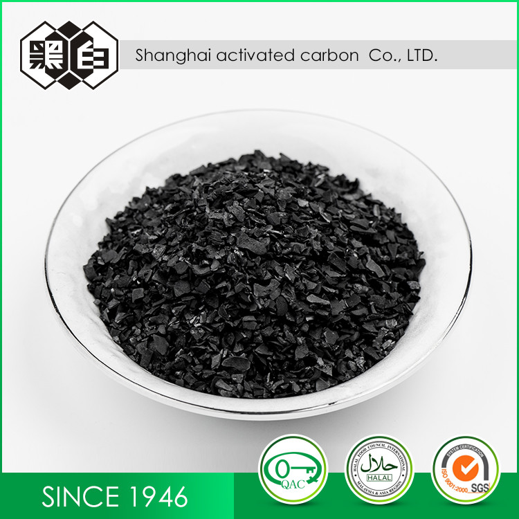 Best Catalyst Carrier Catalytic Activated Carbon Black 8X16 Granule Coal 8 Mesh 5% Max wholesale