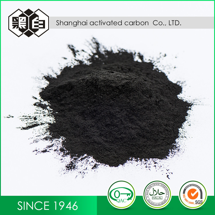 Best Wood Based Powdered Activated Carbon For Medical Injection 120ml/g Min wholesale