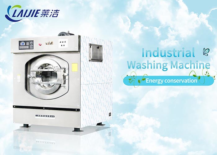 Best 50kg Fully Automatic Heavy Duty Washing Machine 36rpm Washing Speed For Laundry Shop wholesale