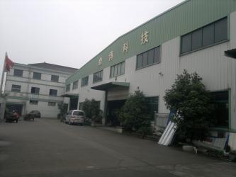 Jiangyin Dingbo Technology CO., Ltd.