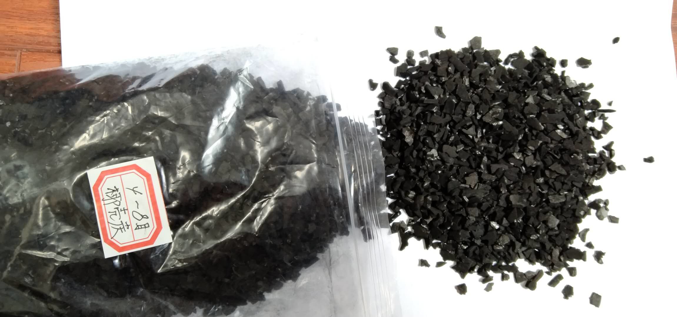 Best 12 Mesh Coconut Shell Activated Carbon Filter Pyrolyzed wholesale