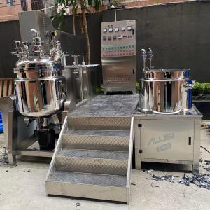 Best manufacturing plant mixing equipment whitening lotions emulsifier mixer wholesale