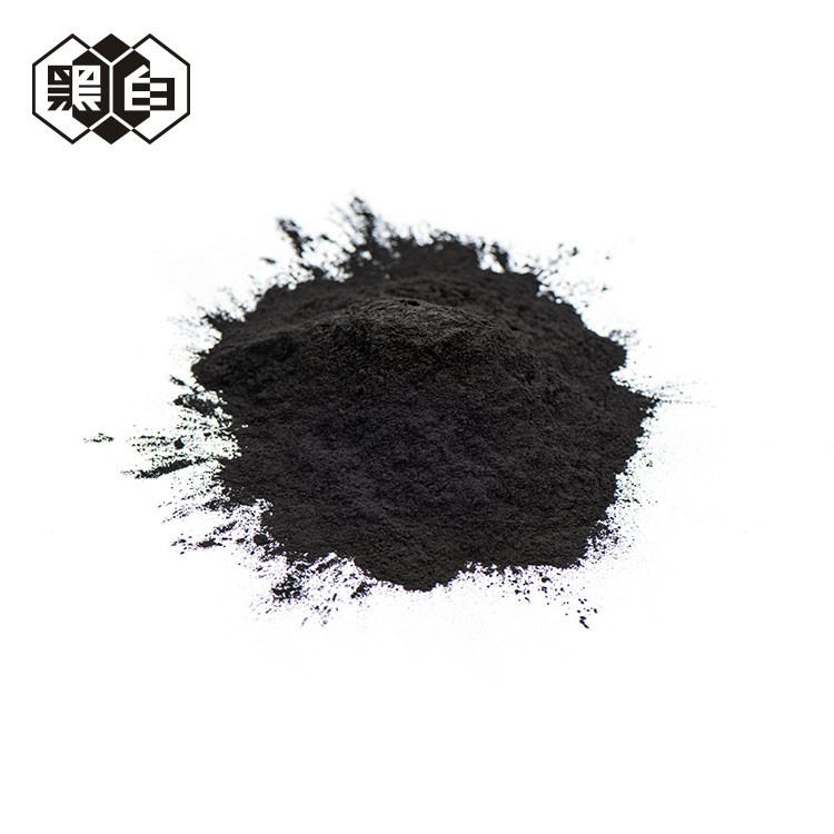 Best Black Wood Based 530g/L Food Grade Activated Carbon wholesale