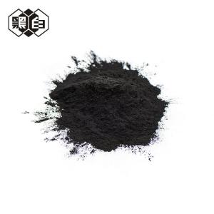 Best Extruded Pellet 4mm VOC Adsorption Coconut Shell Activated Carbon wholesale