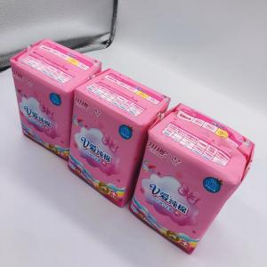 Best cotton based sanitary pads maxi Sanitary Napkins Formaldehyde Free Type with qc quality control wholesale