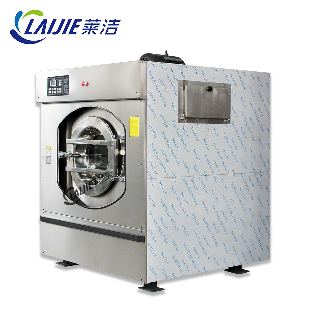 Best High Spin commercial laundry washing machine price for hotel hospital use wholesale