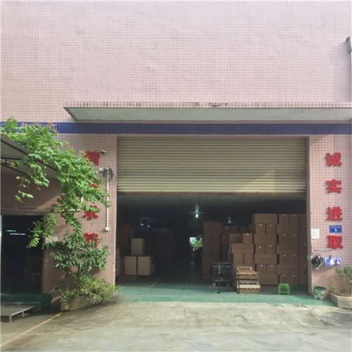 Guangzhou Sanmu Packing Products Co., Ltd