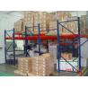 Buy cheap Warehouse steel rack push back pallet racking from wholesalers