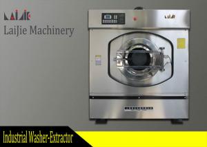Best 100kg Stainless Steel Commercial Washing Machine For Clothes &amp; Sheets Cleaning wholesale