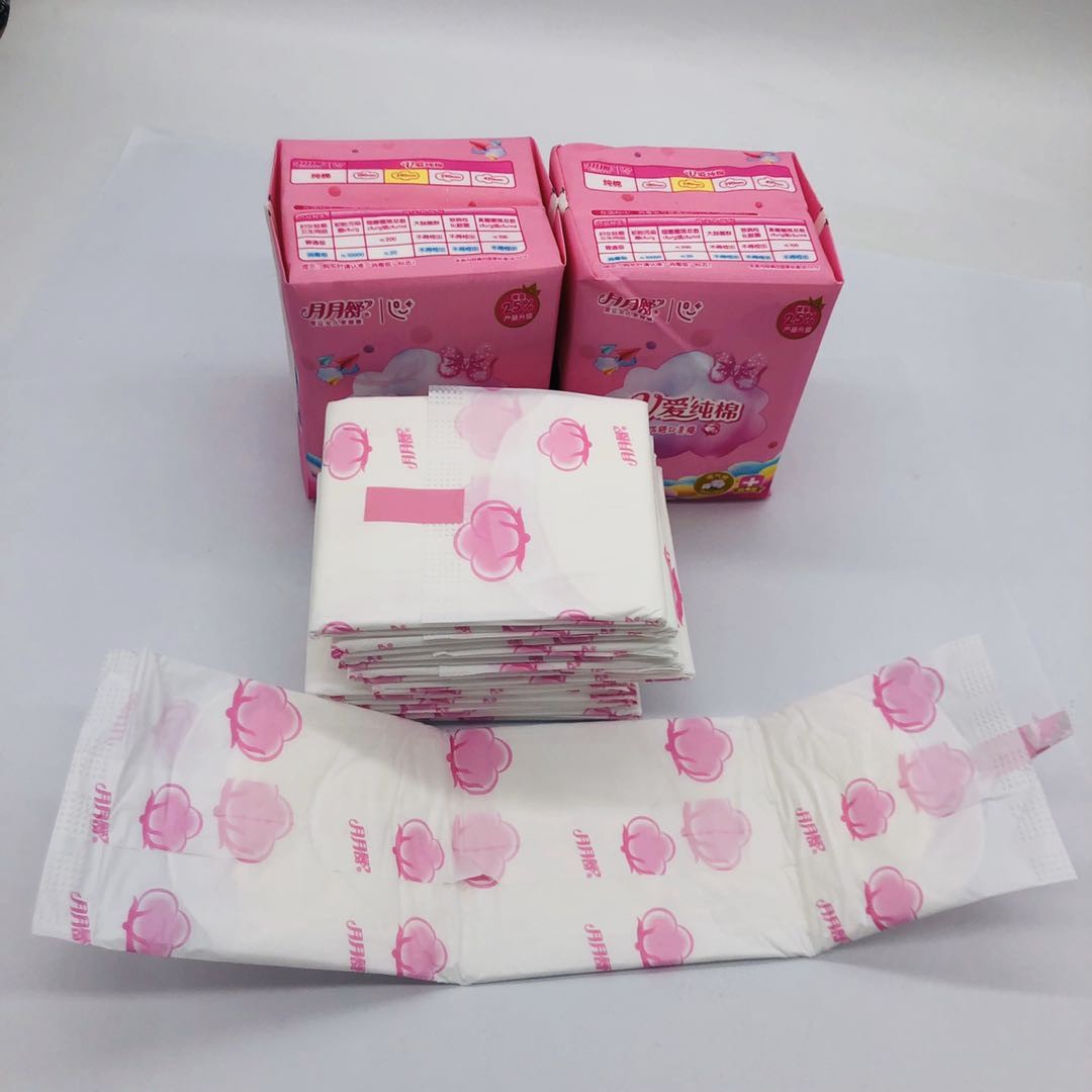 Best Super Absorption  Sanitary Napkins SMMS Union , Feminine Sanitary Napkins Customized With Technical Parameter wholesale