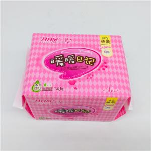Best sanitary napkins with herbal chip for relieving menstrual period pain herbalpads wholesale