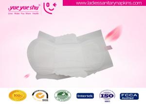 Best Pure Cotton Surface High Grade Sanitary Napkin For Ladies Menstrual Period wholesale