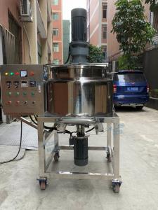 Best Liquid Cream Heating Homogenizer Emulsifier Mixer Manufacturing Plant 1440rpm wholesale