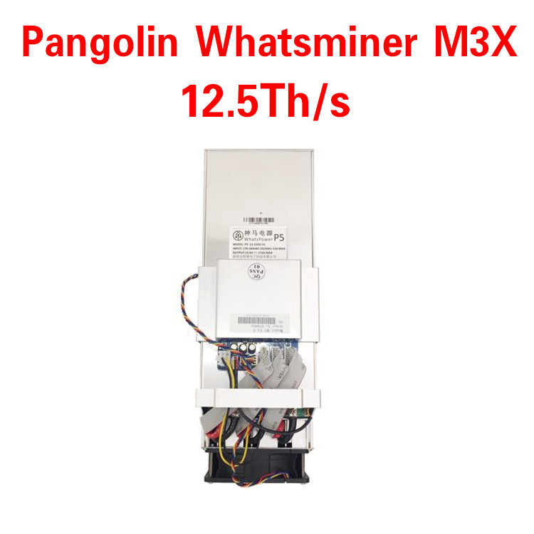 Best Whatsminer M3X 12.5T 2600W for Bitcoin Mining Machine ASIC Miner Whatsminer M3X wholesale