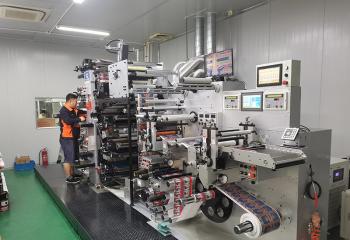 Gurong Print (Shanghai) Co., Ltd.