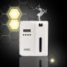 Buy cheap Portable 8W 120ml Wall Mounted Aroma Machine 300CBM from wholesalers
