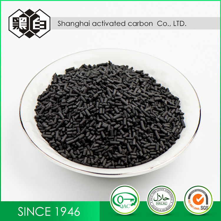 Best Raw Coal Based Activated Carbon Granular For War Gas Purification wholesale