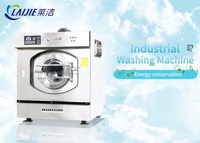 Best Capacity 10KG - 100KG Commercial Washing Equipment Professional Washing Machine wholesale