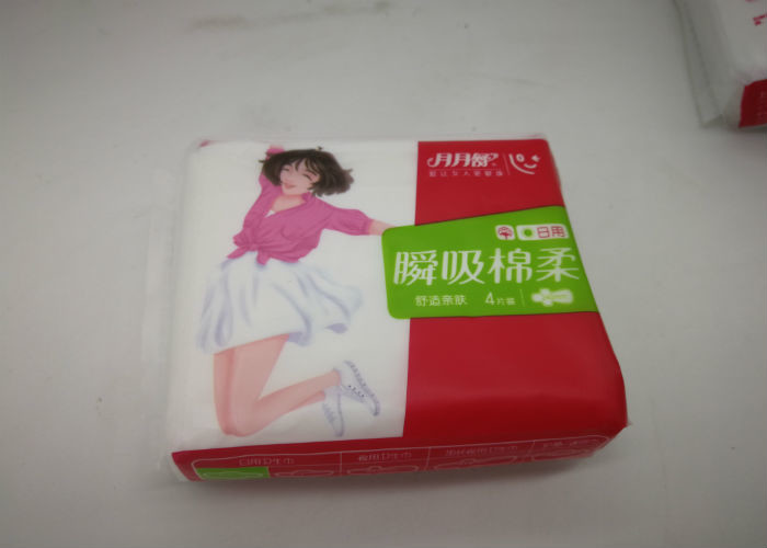 Best Safe Regular Sanitary Napkins 240mm 270mm 290mm 330mm For Menstrual Period wholesale