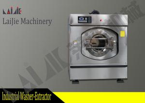 Best 30KG Laundry Washing Machine And Dryer With 380V Electric And Steam Heating wholesale