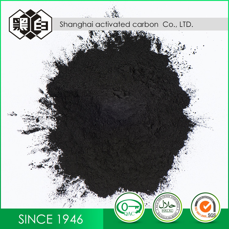Best 325 Mesh Iodine 1050Mg/G Coal Based Activated Carbon Water Treatment wholesale