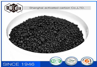 Best Tear Resistance Activated Carbon Black N330 Granules Chemical Auxiliary Agent For Tyre wholesale