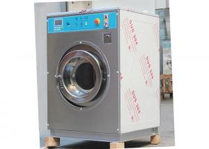 Best Strong Bearing Structure Coin Operated Washing Machine With 200l Drum wholesale