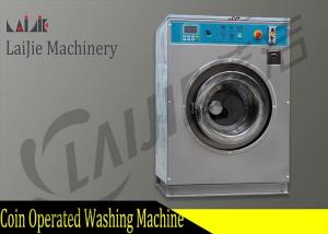 Best Fully Automatic Coin Operated Washing Machine 12kg Stainless Steel 304 Material wholesale