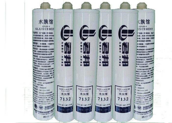 Best ROHS Aquarium Silicone Sealant Glue C6H7NO2 Adhesive Harmless wholesale