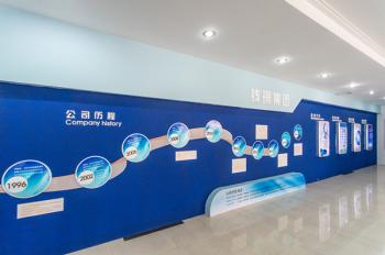 Jiangsu Qianjing Medical Equipment Co.,Ltd