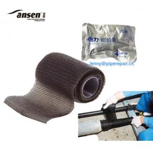 Best High quality armoring tape/Industrial amor wrap/self adhesive fiberglass repair bandage wholesale