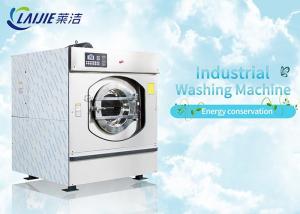Best Stainless Steel 304 Commercial Washing Machine For Laundromats High Capacity wholesale