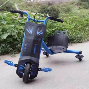 Best Carzy Kids Bikes new type children new toys 3 wheels electric drift trike scooter wholesale