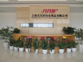Shanghai Yueyueshu Women Products Co., Ltd