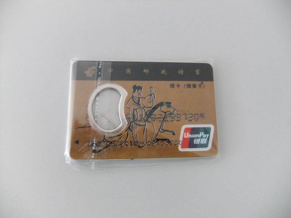 China PVC bottle opener,credit card bottle opener on sale