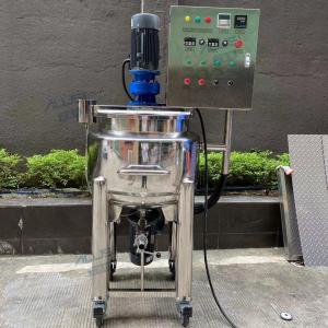 Best 1440rpm Liquid Soap Making Machine To Make Shampoo Detergent Agitator Mixer wholesale