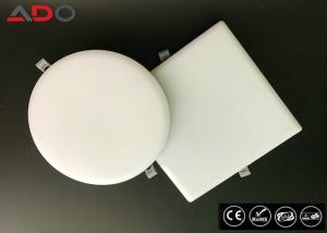 Best Ultra Bright LED Light Panel  / 24 Watt Rimless Dimmable LED Round Ceiling Light wholesale