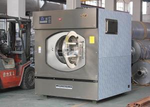 Best Large Load Auto Hospital Laundry Equipment Industrial Washer And Dryer wholesale