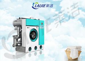 Best Professional commercial dry cleaning machines dry cleaner in laundromats wholesale