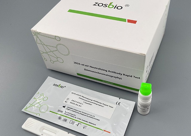 Best ZOSBIO Whole Blood Ag Rapid Test Kit Colloidal Gold Antigen Test wholesale