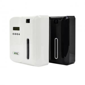 Best DC12V 5W 200m3 Wall Mounted Scent Diffuser For Shops wholesale