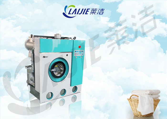 Best 8kg 10kg 12kg 15kg laundry and dry cleaning machines For Laundry used with our best service wholesale