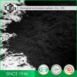 Best Powdered Activated Wood Carbon Natural Activated Charcoal For Chemical Raw Material wholesale