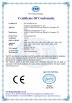 Guangzhou Ailusi Machinery Co., Ltd. Certifications