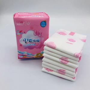Best Cotton menstrual pads organic cotton sanitary pads Formaldehyde Free Type with qc quality control wholesale