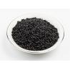 Buy cheap Activated Charcoal Catalyst Carriers used in Petrochemical,Pharmaceutical from wholesalers