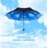 Buy cheap siver lining 3-section foldable umbrellas /advertising umbrellas/gift umbrellas from wholesalers