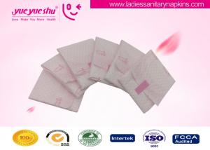 Best Traditional Chinese Medicine Sanitary Napkin 240mm Length For Dysmenorrhea People wholesale