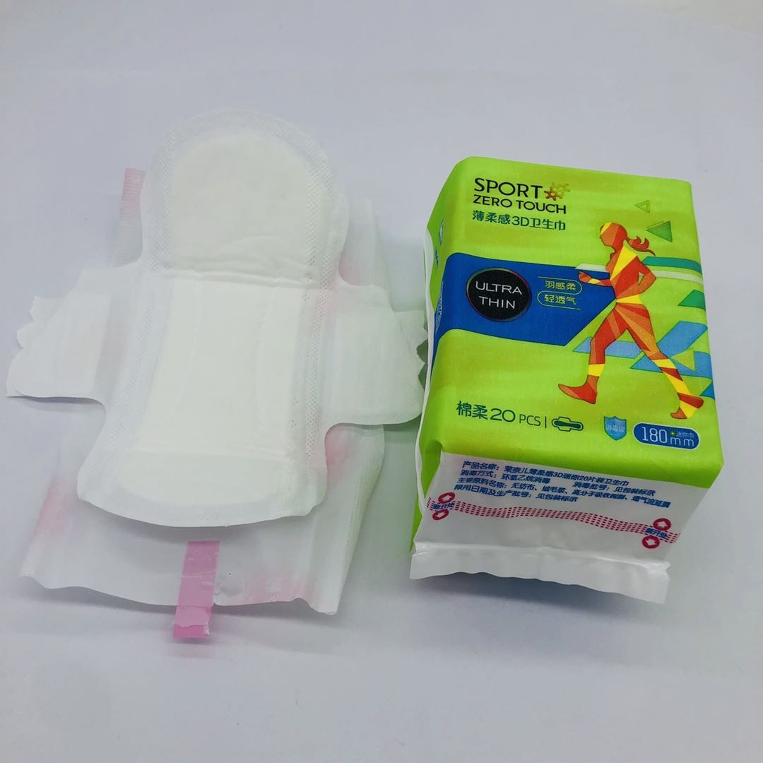 Best Sport Ultra Thin Ladies Sanitary Napkins / Menstrual Period Natural Cotton Sanitary Pads wholesale